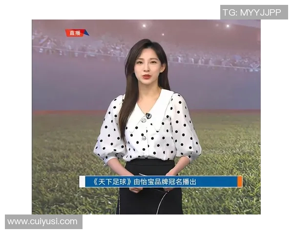 天下足球直播时间安排及精彩赛事一览助你不错过每场比赛