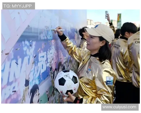 团结一心共赴赛场足球队合影记录我们的拼搏与梦想